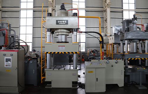 500噸四柱液壓機(jī)在金屬拉伸成型中的應(yīng)用