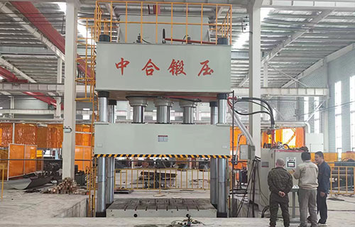 1000噸四柱液壓機-汽車零部件成型設備