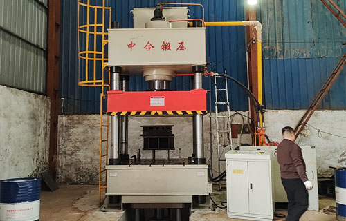 農機配件沖壓成型-500噸四柱液壓機