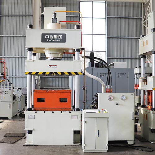 200噸四柱液壓機(jī)