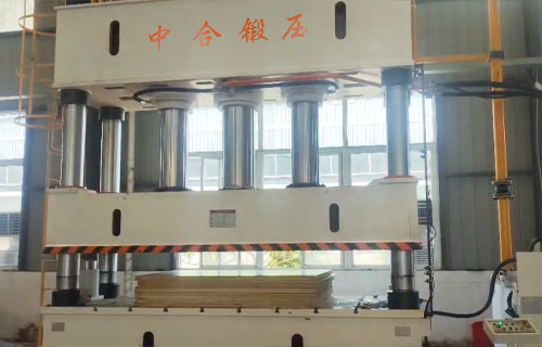 800噸伺服四柱液壓機（復(fù)合材料模壓）