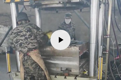 樹脂井蓋圈成型液壓機用戶使用視頻